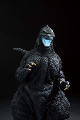 Bandai Godzilla (1991) Ichibansho Godzilla Heat Ray Ver. Action Figure