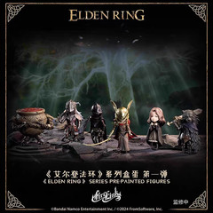 Elden Ring Figure Series Vol. 01 Firelink Blind Box or Confirmed Box!