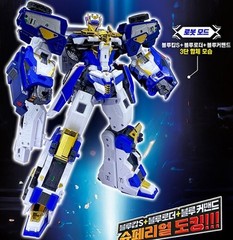 Blue Cop Trinity Metal Cardbot S – Single Piece