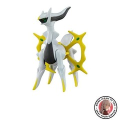 Takara Tomy Pokemon MonColle ML-22 Arceus Pokemon Figure Toy for ages 4 and up