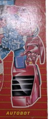 UK/European G2 Transformers Aquaspeeders JETSTORM Figure
