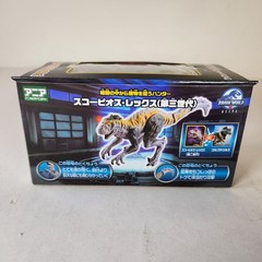 Takara Tomy ANIA 2026 Scorpios Rex Gen 3 Jurassic World Alive Action Figure