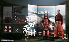 101 Toys Japanese Soldier – 1/6 Sanada Yukimura (Exclusive Version) (101-KN002)