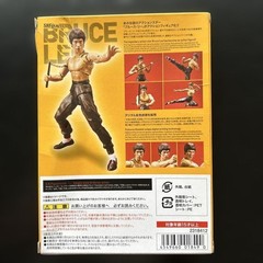 S.H.Figuarts Bruce Lee Action Figure Box Damage