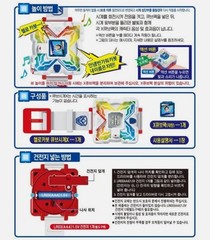 Hello Carbot Cube Watch X | Korean Kids Toy Watch | Boys Gift
