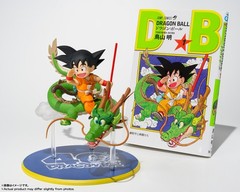 S.H.Figuarts SON GOKU & Dragon 40th Anniversary Edition BANDAI V Jump Japanese