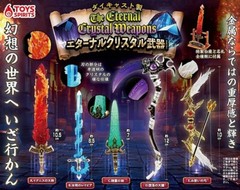 Japan Blind Box Capsule Toy Miniature Weapon Sword Bow & Arrow Rapier