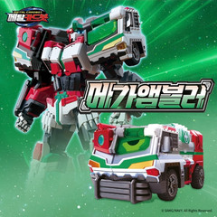 Metal Cardbot W Mega Ambler Transforming Robot Action Figure Toy Korean Anime