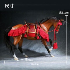 Mr.Z 1/6 Scale Animal Resin Simulation Toy Akhal-Teke Horse Figure 6 Color Model
