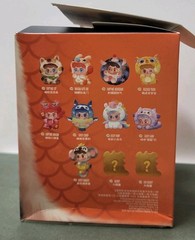 FREE SHIP! Jotoys Q Kid Good Fortune Plush Figure Opened Blind Box FORTUNE CAT