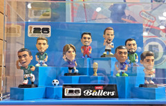 NEW ZURU FIFA WORLD CUP 2026 BALLERS, FULL & 1/2 PITCH+GOAL-FLAT RATE COMBO SHIP