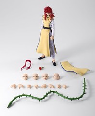 S.H.Figuarts Yu Yu Hakusho KURAMA Action Figure H 5.9 inch Bandai