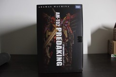 Takara Tomy Transformers AM-T02 Predaking Combiner Figure – Adamas Machina