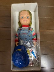 Child’s Play 2 Good Guys Doll Chucky