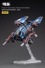 JoyToy 1/25 Purge 01 Combination Warfare Mecha Blue Action Figure Toy Collection