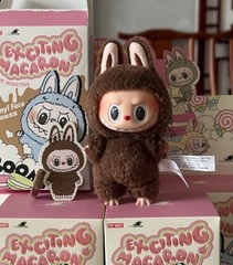 ✨ Generation 1 Chestnut Cocoa Hidden Confirmation Edition, Authentic