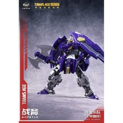HiPlay CANG TOYS Insect Squad Battle Axe Transformable Mecha Robot Action Figure