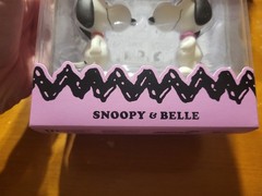 Snoopy & Belle Peanuts Action Figure Super7 ReAction RARE