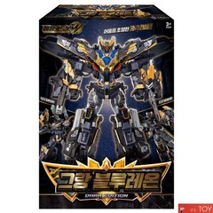 Metal Cardbot W GRAND BLUE LEON Dark Edition Blaion Blue Cop W Limited Ver Robot
