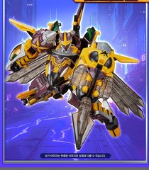 Metal Cardbot W PHANTOM HORNET Yellow Helicopter Transforming Robot Car Toy 2025