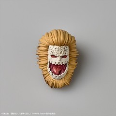 Revoltech Amazing Yamaguchi Jaw Titan BONUS part (Attack on Titan) Kaiyodo NEW