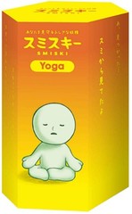 Smiski Glow In The Dark Yoga Series – One Individual Random Figure