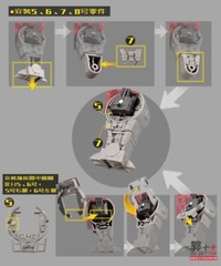 Gobetter GB-1061 upgrade kit for SS86 Dinobot Sludge,in stock