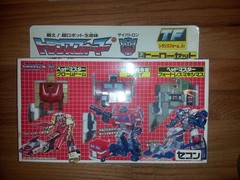 Transformers Takara JR Hero Set Chromedome Optimus Prime Convoy Fortress Maximus