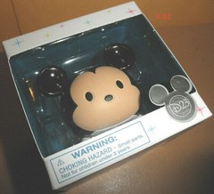 Tsum Tsum Disney D23 Expo exclusive figure Mickey Mouse vinyl toy