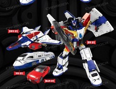 Hello Carbot The Braves GRAND CARBOT X Transformer Robot 2025 +Express shipping