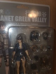 Planet Green Valley 1:18 EFSA Security Forces Blue Wing Group Una; U.S. ship