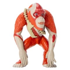 Godzilla X Kong The New Empire MetalFigs 2″ Skar King Figure – Brand New In Box