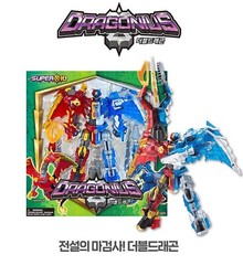 SUPER10 DRAGONIUS Double Dragon Transformer Robot Action Toy Super Ten 2022