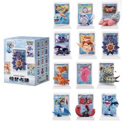 Pokémon S-Chinese Exclusive Dream Drawing Vol.2 Aqua Figure Set One Blind Box