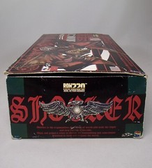 Medicom Shocker BAT boy MAN masked kamen rider Real Action Heroes RAH220 #10 toy