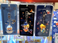KAKAO Friends NEW YEAR LUCKY BAG LAMP Light Up Figure Keyring 2025