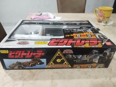 Bandai Sentai Carranger Vic Trailer Power Rangers Turbo Artillatron Megazord
