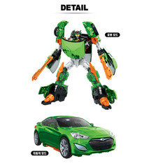 Hello Carbot All-Star Born Genesis Coupe Transformer Robot Car Toy