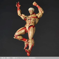 Kaiyodo Revoltech Attack on Titan Armored Titan Action Figure with Bonus Parts~