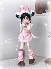 Pre-Sale Sparkjoy Cake Decorator Meiyue Echo Bond 6.1In Bjd Action Figure Gift