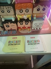 POP MART Crayon Shin Chan Pop Cube Figure Lot V1 And V2