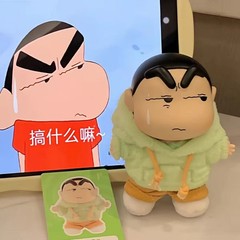 8×Emotional Dopamine Vinyl‑Face Plush Blind Box Keychain Cute Collectible Toy