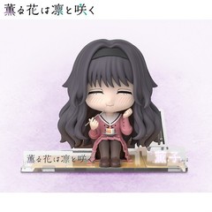 The Fragrant Flower Blooms with Dignity Waguri Kaoruko Figure PVC Toy Statue