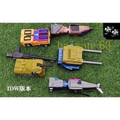 QQT 3D Print Upgrade Kit Replacement Team Member for MS-TOYS MP Scale Bruticus