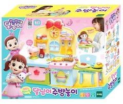 Dalimi Colorful Full Course Kitchen Premium Role Play Set Korean Toy