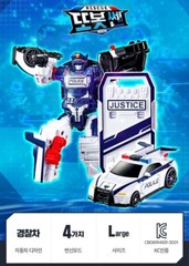 Rescue TOBOT SSEN & DOC Police Car Ambulance Tankerbot Transforming Robots set