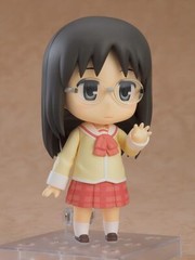 Nendoroid Everyday Mai Mizukami Keiichi Arawa Ver. Non-scale plastic painte