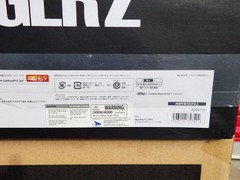 Bandai DX Soul of Chogokin MAZINGER Z 2012 First Release