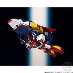 P-Bandai Shokugan Modeling Project Mirai Robo Daltanious Cross In Set SMP927225
