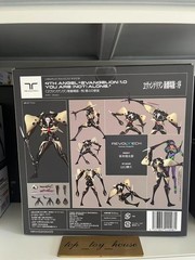 Kaiyodo Revoltech Amazing Yamaguchi The Fourth Angel Rebuild of Evangelion 1.0